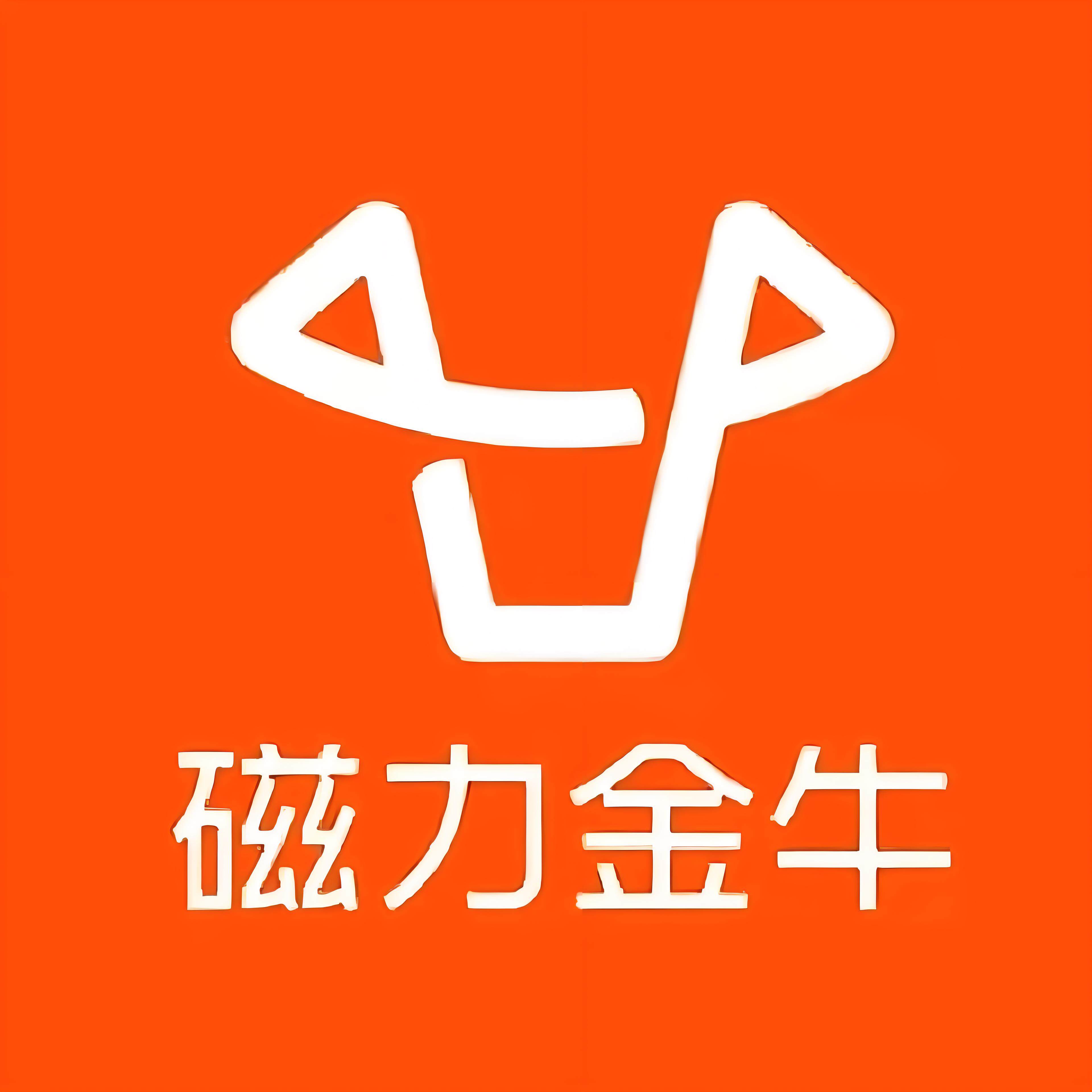 河池快手广告